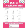 Math Practice for child: Addition Subtraction Multiplication Division math practice