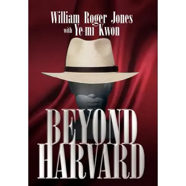 Beyond Harvard