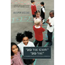 Did You Know Did You: A Children's Book of Motivation & Inspiration
