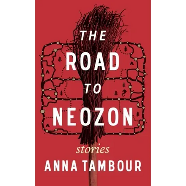The Road to Neozon
