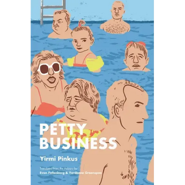 Petty Business