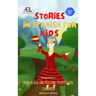 Stories in Spanish for Kids: Read Aloud and Bedtime Stories for Children Bilingual Book 1
