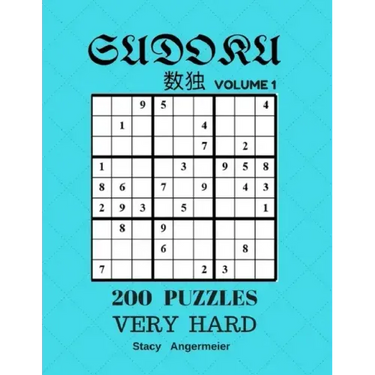 Sudoku 200 Puzzles Volume 1 Very Hard: 200 Sudoku Puzzles (Very Hard Level)