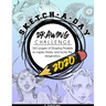 Sketch-A-Day Drawing Challenge 2020: 365 pages of Drawing Prompts to inspire Artists, and Incite the imagination