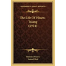 The Life of Hiuen-Tsiang (1914)