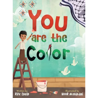 You Are The Color