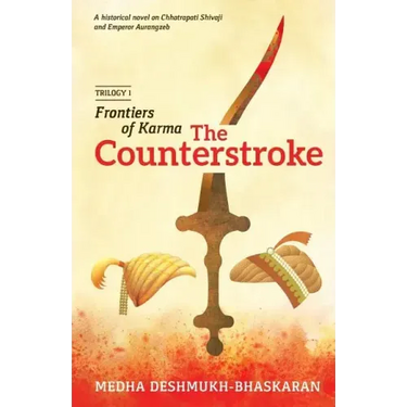 Frontiers of Karma: The Counterstroke