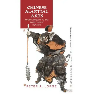 Chinese Martial Arts