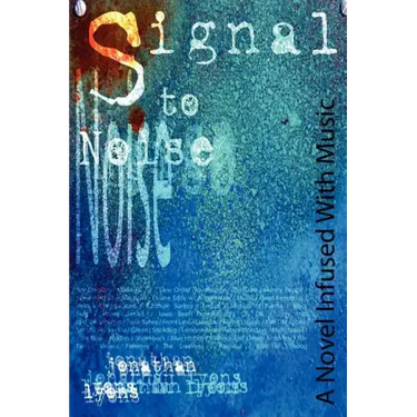 Signal to Noise