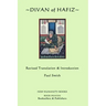 Divan of Hafiz