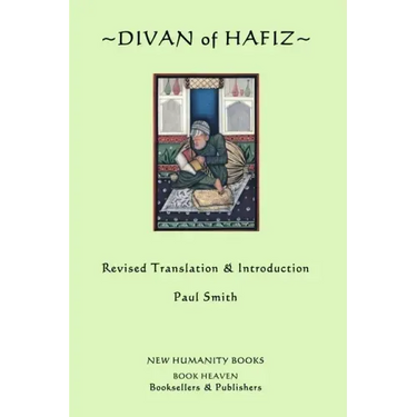 Divan of Hafiz