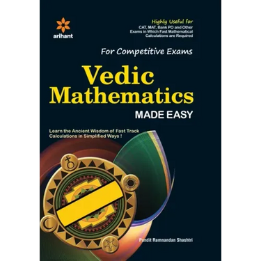 Vedic Mathematics (E)
