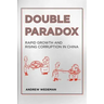 Double Paradox: Late Scholastic Theory of Supertranscendental Being