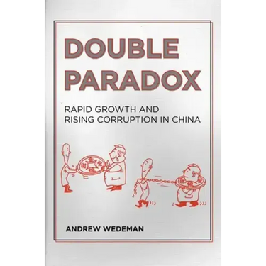 Double Paradox: Late Scholastic Theory of Supertranscendental Being