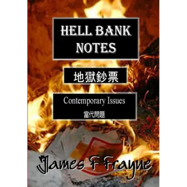 Hell Bank Notes