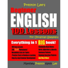 Preston Lee's Beginner English 100 Lessons For Ukrainian Speakers