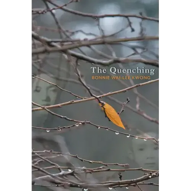 The Quenching