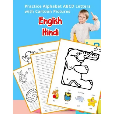 English Hindi Practice Alphabet ABCD letters with Cartoon Pictures: कार्टून चित्