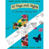 40 Days and Nights: A Christian Coloring Book