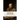 The Grand Inquisitor (annotated)