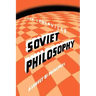Soviet Philosophy