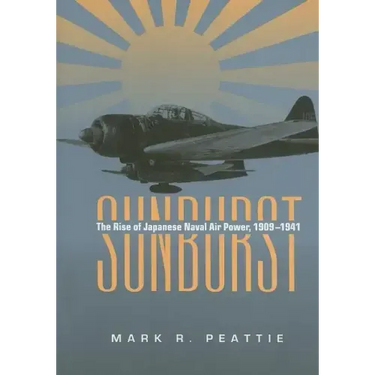 Sunburst