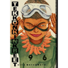 Tekkonkinkreet: Black & White 30th Anniversary Edition