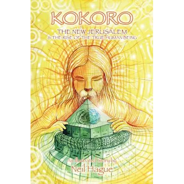 Kokoro Hard Back Edition