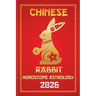 Rabbit Chinese Horoscope 2026