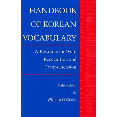 Choo: Handbk of Korean Voc Paper