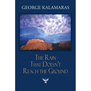 The Rain That Doesn't Reach The Ground