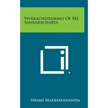 Vivekachudamani of Sri Sankaracharya