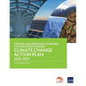 Central Asia Regional Economic Cooperation Program Climate Change Action Plan 2025-2027