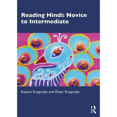 Reading Hindi: Novice to Intermediate
