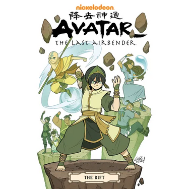 Avatar: The Last Airbender--The Rift Omnibus
