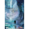 Figments of the Soul