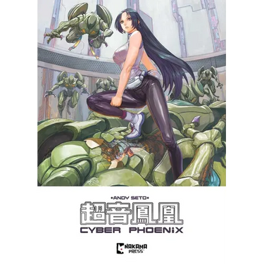 Cyber Phoenix