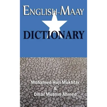 English-Maay Dictionary