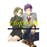 Horimiya, Vol. 2: Volume 2