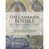 The Cambrian Fossils of Chengjiang, China: The Flowering of Early Animal Life