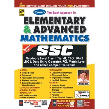 Elementary & Advance Mathematics-E-2019