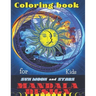 Coloring book Sun Moon and Stars Mandala DESIGNS for Kids: All ages to Color and Relax, Beautiful Celestial with Fun Easy Relaxation Stress Relieving