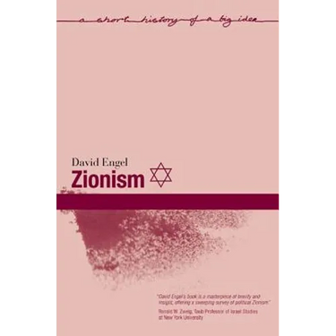 Zionism