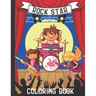 Rock Star Coloring Book: 17 Rock Star Images to Color for Kids ages 4-8