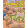 The Dinosaur Stories: Our Stories with Grandma