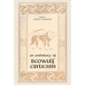 The Anthology of Beowulf Criticism