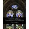 Young's Literal Translation of the Bible: The Gospels
