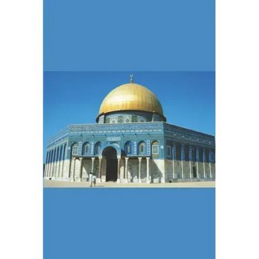 B'ajlom ii Nkotz'i'j Publications' Guide to Jewish Palestinian Aramaic: 1st Edition