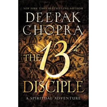 The 13th Disciple: A Spiritual Adventure