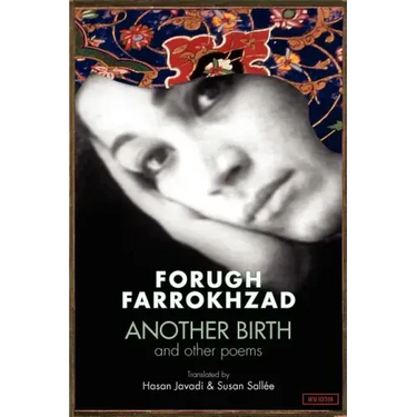 Another Birth and Other Poems
